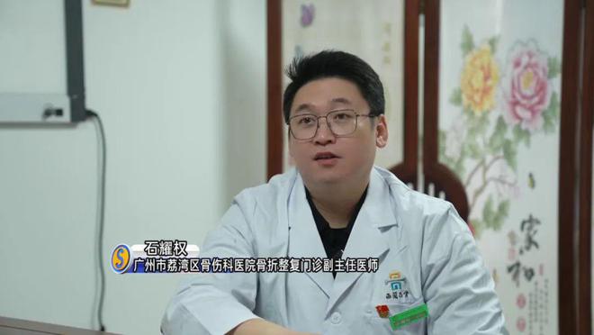发布寒冷预警！零下气温或出现在……球友会首页又干又冷穿多点！广东多地(图1)