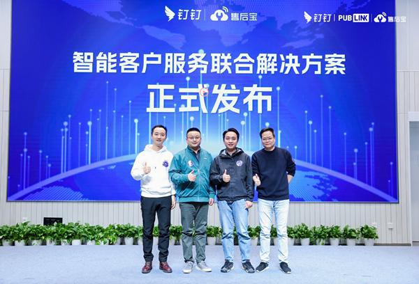 李明受邀为创新出镜用AI回答2025千亿网站钉钉掌镜众联科技售后宝CEO