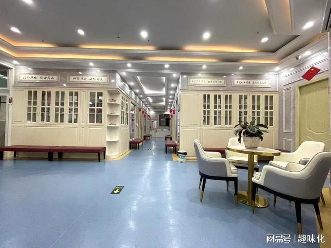 康医院人流怎么样？千亿国际平台兴义惠