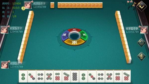 点 2025棋牌类游戏排行榜前十名千亿网