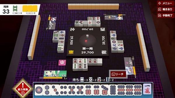 点 2025棋牌类游戏排行榜前十名千亿网站十大最受欢迎的棋牌游戏盘(图5)