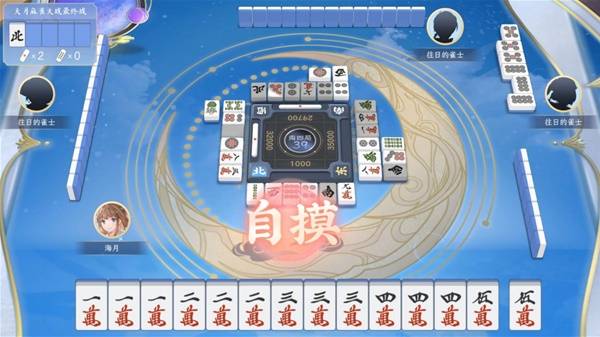 点 2025棋牌类游戏排行榜前十名千亿网站十大最受欢迎的棋牌游戏盘(图6)
