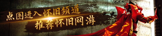 硝烟左轮-卧龙觉醒武器测评《穿越火线手游》鎏金盘龙镇(图4)