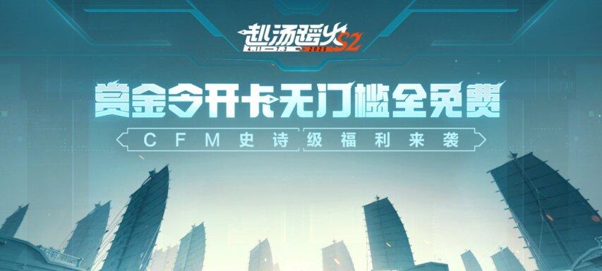 硝烟左轮-卧龙觉醒武器测评《穿越火线手游》鎏金盘龙镇(图5)