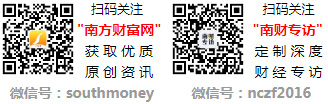 泰山香烟列表盘点！细支的
