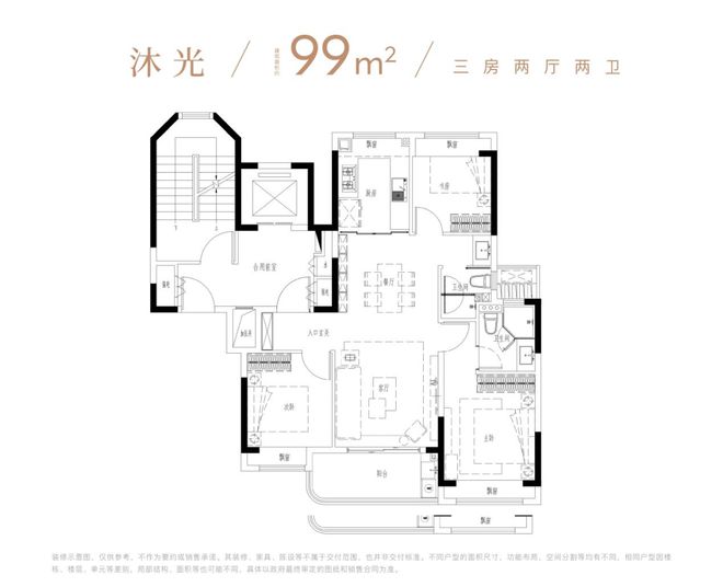 贸海屿佘山】限时折扣优惠中！不可复制佘山自然景观资源【国(图14)