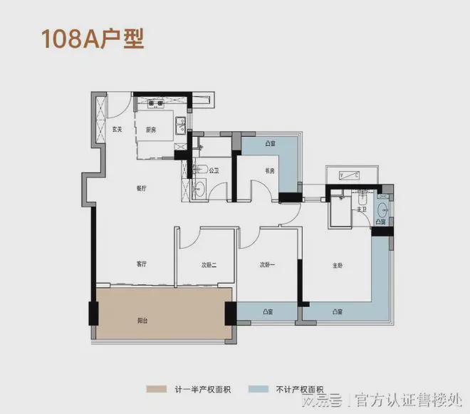 ㎡的润宏城综合体中占据一定空间深圳润臻园小区在整个约382万(图12)