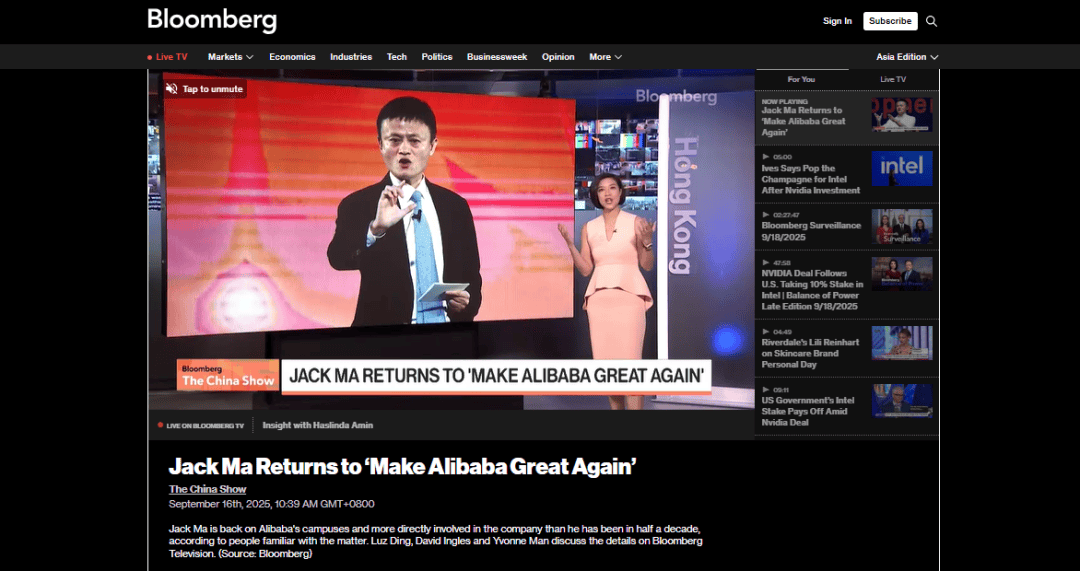 婆比邓文迪更狠的女人出现了…81岁世界首富找34岁中国老(图6)