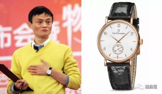 婆比邓文迪更狠的女人出现了…81岁世界首富找34岁中国老(图16)